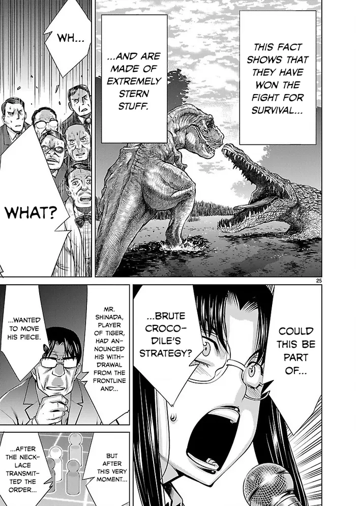 Killing Bites Chapter 11 image 25_optimized